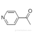 4-Ακετυλοπυριδίνη CAS 1122-54-9